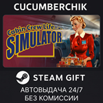 Cabin Crew Life Simulator*STEAM GIFT AUTO*RU/УКР/КЗ/СНГ