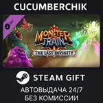 Monster Train - The Last Divinity DLC*STEAM GIFT AUTO*
