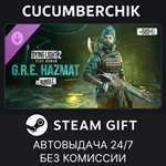Dying Light 2 - GRE Hazmat Bundle*STEAM GIFT AUTO*RU/ДР