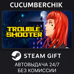 TROUBLESHOOTER: Abandoned Children*STEAM GIFT AUTO*