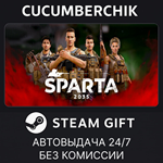 SPARTA 2035*STEAM GIFT AUTO*RU/УКР/КЗ/СНГ