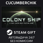 Colony Ship: A Post-Earth Role Playing Game*STEAM GIFT*