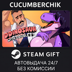 DDinosaur with Double D´s*STEAM GIFT AUTO*RU/УКР/КЗ/СНГ