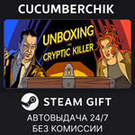 Unboxing the Cryptic Killer*STEAM GIFT AUTO*RU/УКР/СНГ
