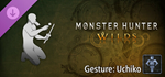 Monster Hunter Wilds Deluxe Pack*STEAM GIFT AUTO*RU/ДР