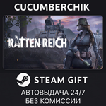 Ratten Reich*STEAM GIFT AUTO*RU/УКР/КЗ/СНГ