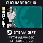 Haydee 3*STEAM GIFT AUTO*RU/УКР/КЗ/СНГ