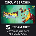 Rayman Legends*STEAM GIFT AUTO*RU/УКР/КЗ/СНГ