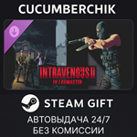 Intravenous 2: IV1 Remaster*STEAM GIFT AUTO*RU/УКР/СНГ