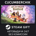Age of Mythology: Retold - Immortal Pillars*STEAM GIFT*