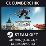 Tony Hawk´s™ Pro Skater™ 3 + 4*STEAM GIFT AUTO*RU/ДР
