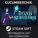 I Am Legion: Stand Survivors*STEAM GIFT AUTO*RU/УКР/СНГ