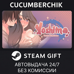Yoshima: Hentai Simulator*STEAM GIFT AUTO*RU/УКР/КЗ/СНГ