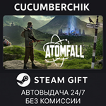 Atomfall*STEAM GIFT AUTO*RU/УКР/КЗ/СНГ