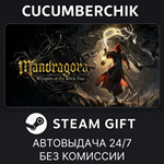 Mandragora — Digital Deluxe*STEAM GIFT AUTO*RU+МИР