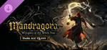 Mandragora — Digital Deluxe*STEAM GIFT AUTO*RU+МИР