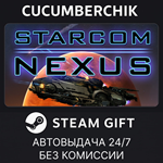 Starcom: Nexus*STEAM GIFT AUTO*RU+МИР