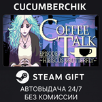 Coffee Talk Episode 2: Hibiscus & Butterfly*STEAM GIFT*