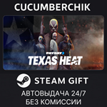PAYDAY 2: Texas Heat Collection*STEAM GIFT AUTO*RU/ДР