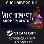 Alchemist Shop Simulator*STEAM GIFT AUTO*RU/УКР/КЗ/СНГ