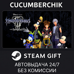 KINGDOM HEARTS III + Re Mind (DLC)*STEAM GIFT AUTO*