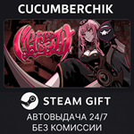 MYRIAD DEATH*STEAM GIFT AUTO*RU/УКР/КЗ/СНГ