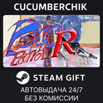 Psycho Patrol R*STEAM GIFT AUTO*RU/УКР/КЗ/СНГ