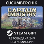 Captain of Industry*STEAM GIFT AUTO*RU/УКР/КЗ/СНГ