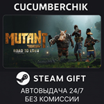 Mutant Year Zero: Road to Eden*STEAM GIFT AUTO*RU/ДР