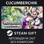 Gal Guardians: Servants of the Dark*STEAM GIFT AUTO*