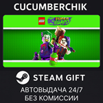 LEGO DC Super-Villains  Deluxe Edition*STEAM GIFT AUTO*