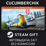 Train Sim World* 5: Dutch Regional Edition*STEAM GIFT*