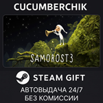 Samorost 3*STEAM GIFT AUTO*RU/УКР/КЗ/СНГ