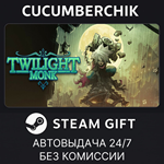 Twilight Monk*STEAM GIFT AUTO*RU/УКР/КЗ/СНГ