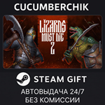 LIZARDS MUST DIE 2*STEAM GIFT AUTO*RU/УКР/КЗ/СНГ