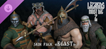Lizards Must Die 2: Deluxe Pack*STEAM GIFT AUTO*RU/ДР