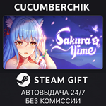 Sakura Hime 5*STEAM GIFT AUTO*RU/УКР/КЗ/СНГ