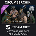 Русы против Ящеров 2 - Набор Обликов: Звериный*STEAM