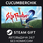SaGa Frontier 2 Remastered*STEAM GIFT AUTO*RU/УКР/СНГ