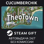 TheoTown*STEAM GIFT AUTO*RU+МИР