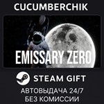 Emissary Zero*STEAM GIFT AUTO*RU/УКР/КЗ/СНГ