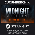 Midnight Ghost Hunt - Deluxe Edition*STEAM GIFT AUTO*