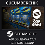 The Coin Game*STEAM GIFT AUTO*RU/УКР/КЗ/СНГ