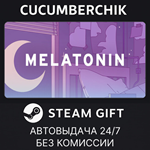 Melatonin*STEAM GIFT AUTO*RU/УКР/КЗ/СНГ