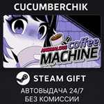 Anomalous Coffee Machine*STEAM GIFT AUTO*RU/УКР/КЗ/СНГ
