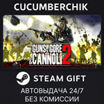 Guns, Gore and Cannoli 2*STEAM GIFT AUTO*RU/УКР/КЗ/СНГ