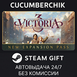 Victoria 3: Starter Edition*STEAM GIFT AUTO*RU/УКР/СНГ