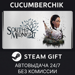 South of Midnight*STEAM GIFT AUTO*RU/УКР/КЗ/СНГ