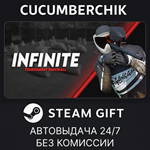Infinite Tournament Paintball*STEAM GIFT AUTO*RU/ДР