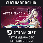 Afterimage Deluxe Edition*STEAM GIFT AUTO*RU/УКР/КЗ/СНГ